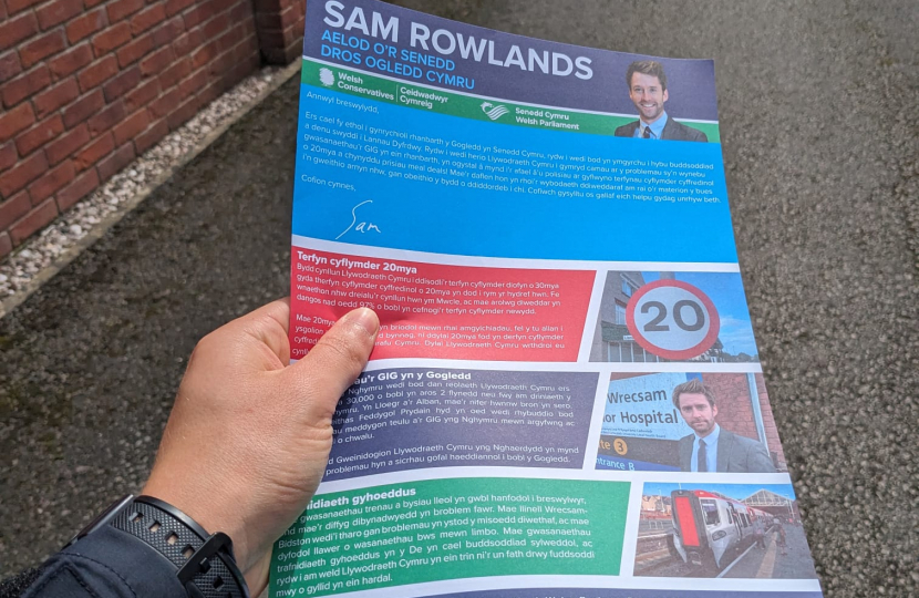 Sam Rowlands